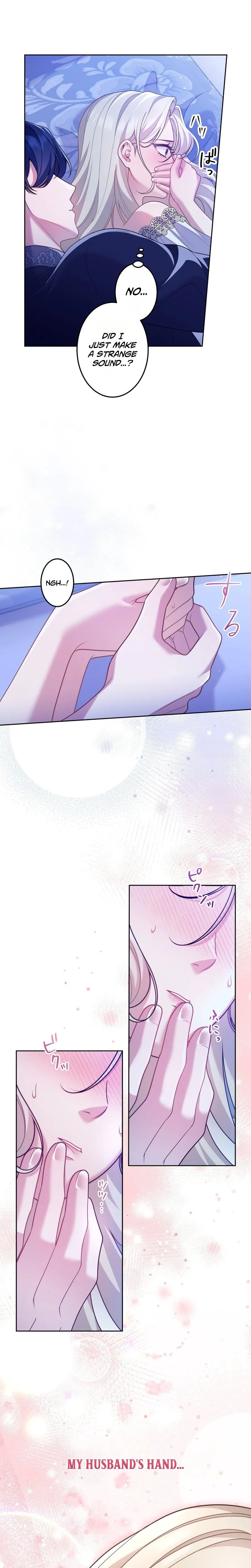 The Hostage Bride Wants a Divorce Chapter 7 Page 7