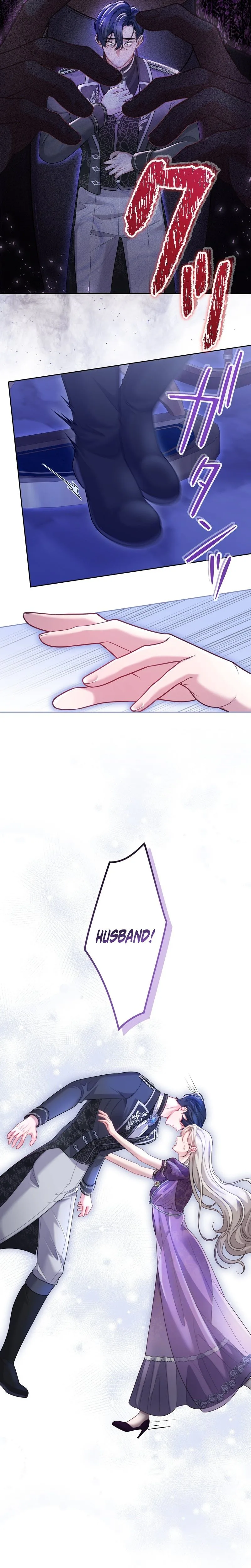 The Hostage Bride Wants a Divorce Chapter 7 Page 22