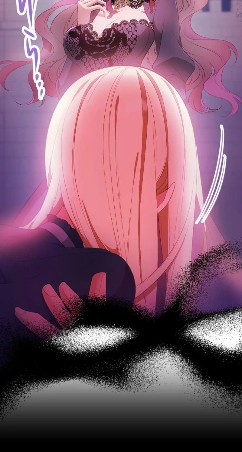The Infamous Couple's Body Swap Chapter 19 Page 8