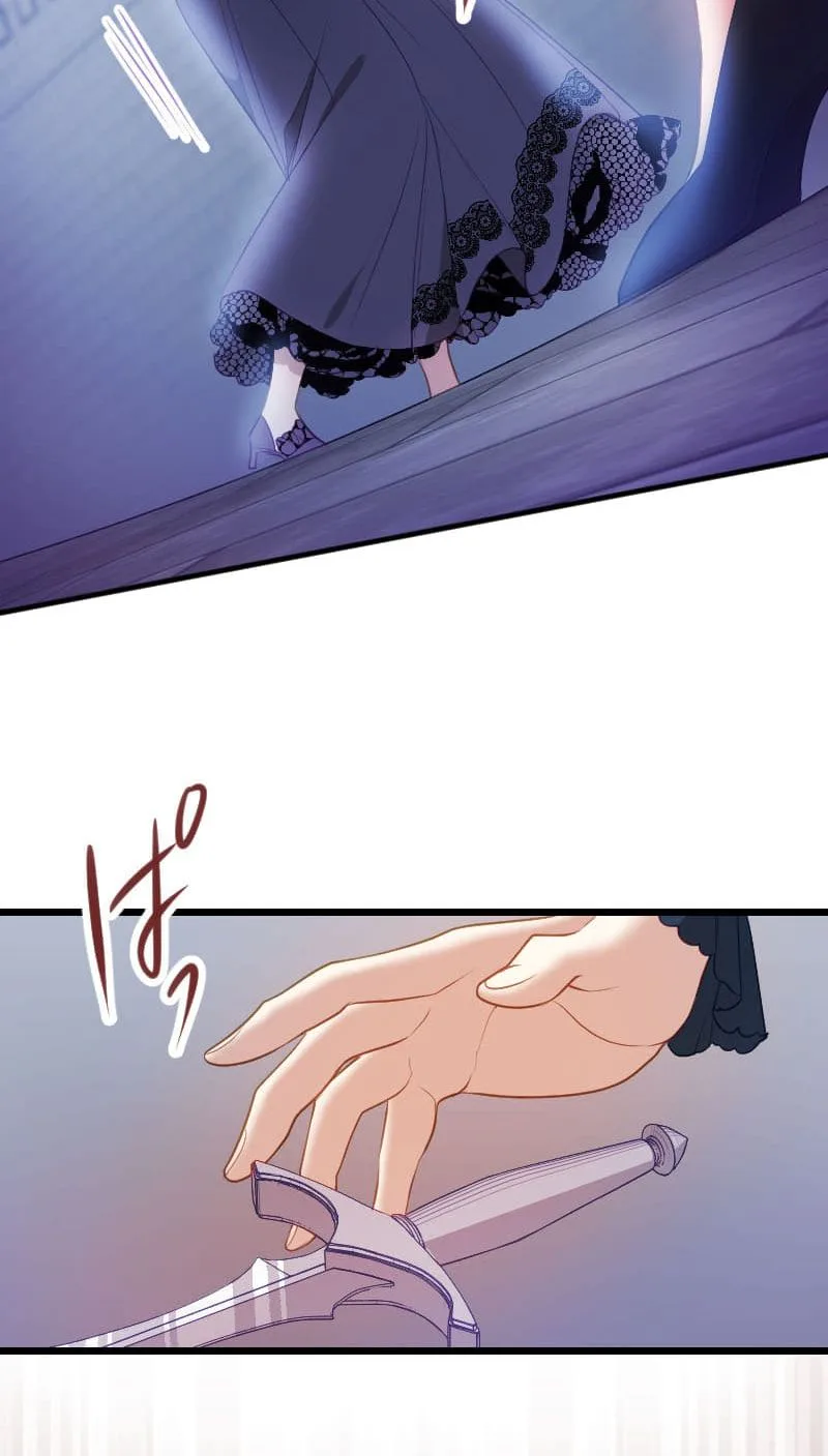 The Infamous Couple's Body Swap Chapter 19 Page 15