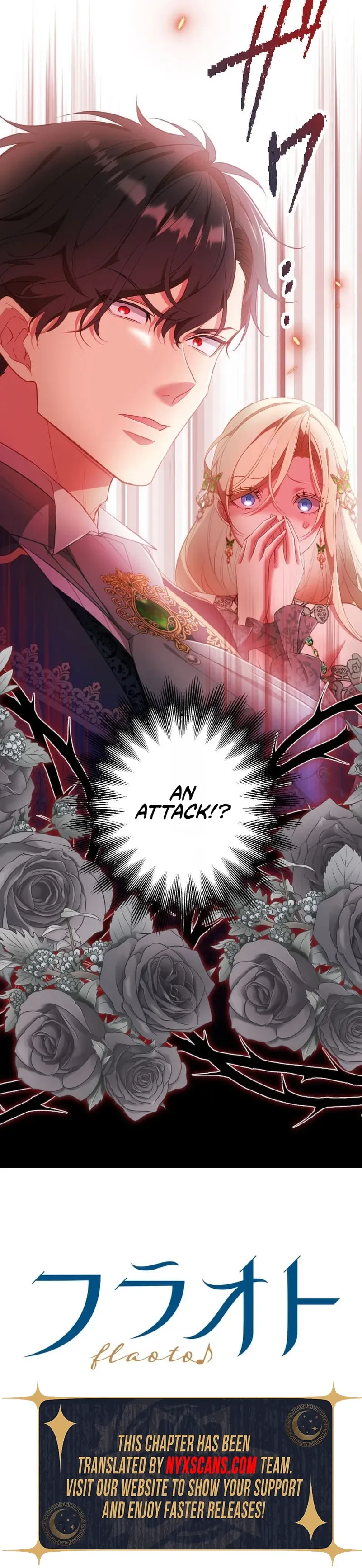 The Infamous Couple's Body Swap Chapter 17 Page 23