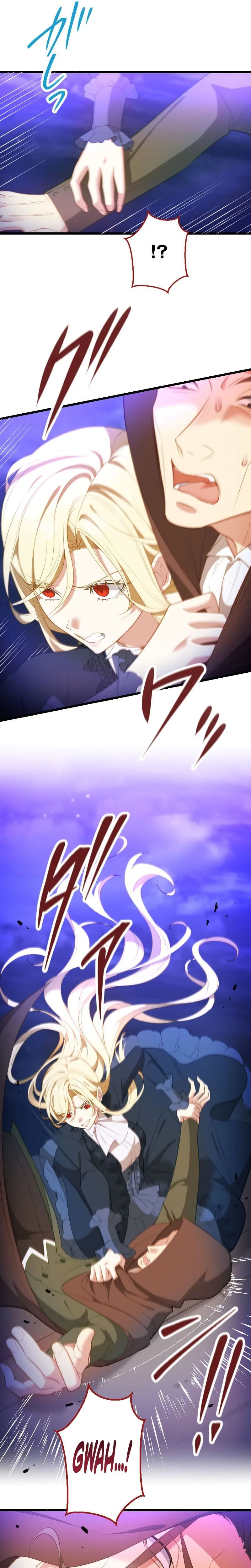 The Infamous Couple's Body Swap Chapter 10 Page 10