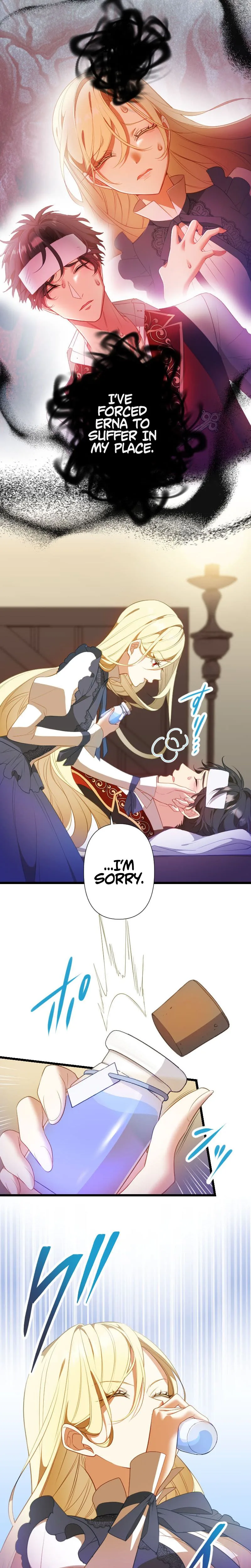 The Infamous Couple's Body Swap Chapter 15 Page 24