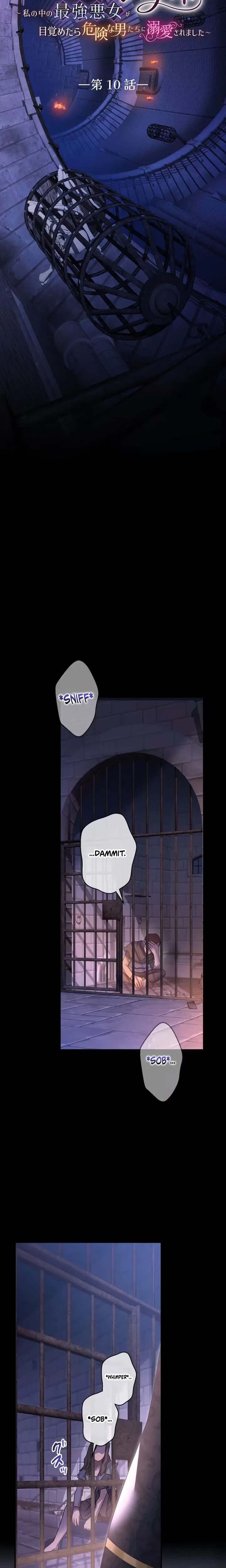 The Lady's Dual Personality Chapter 10 Page 8
