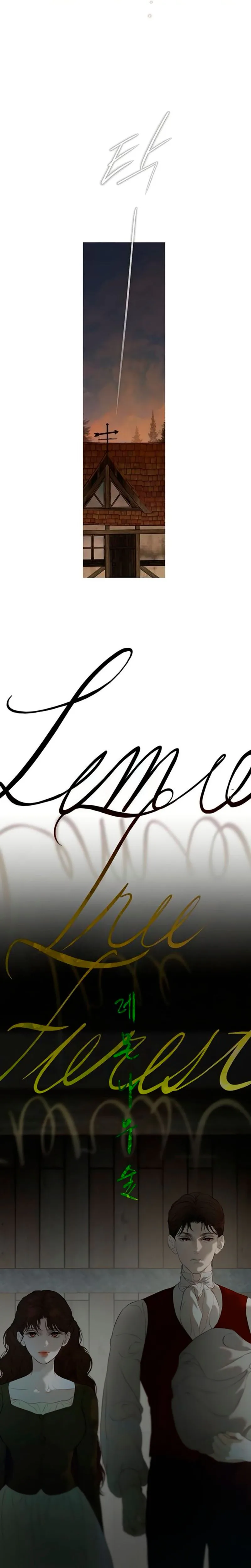 The Lemon Forest Chapter 7 Page 20