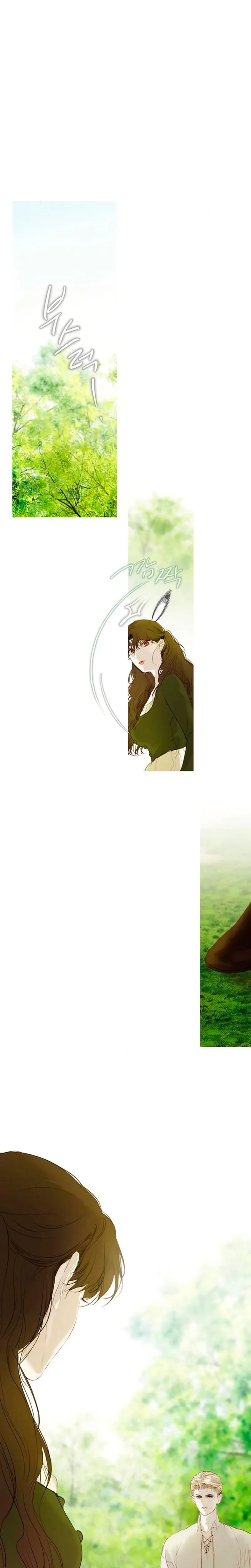 The Lemon Forest Chapter 6 Page 16