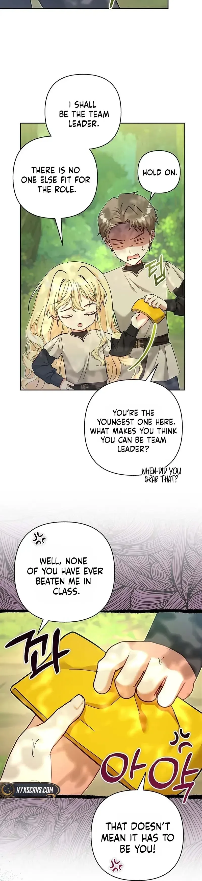 The Little Brat Runs Wild Chapter 51 Page 15
