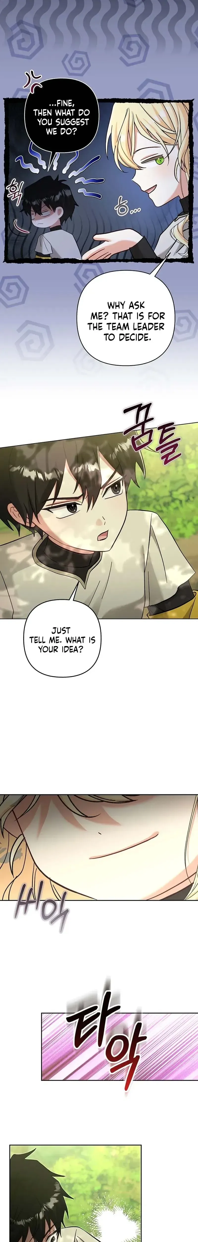 The Little Brat Runs Wild Chapter 51 Page 20