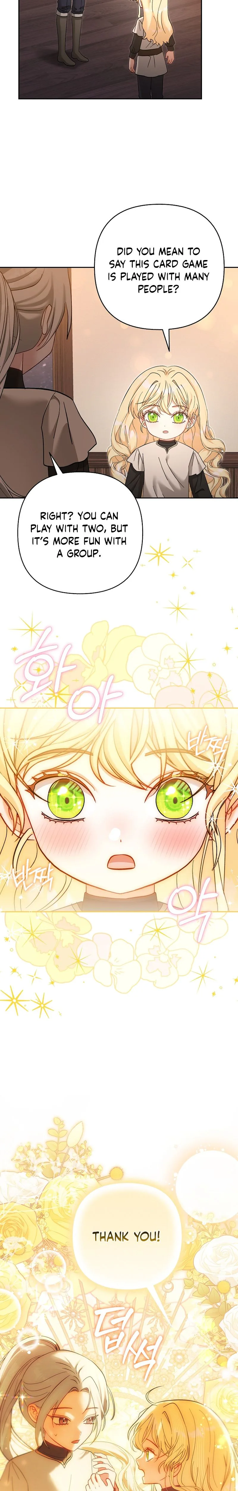 The Little Brat Runs Wild Chapter 49 Page 20