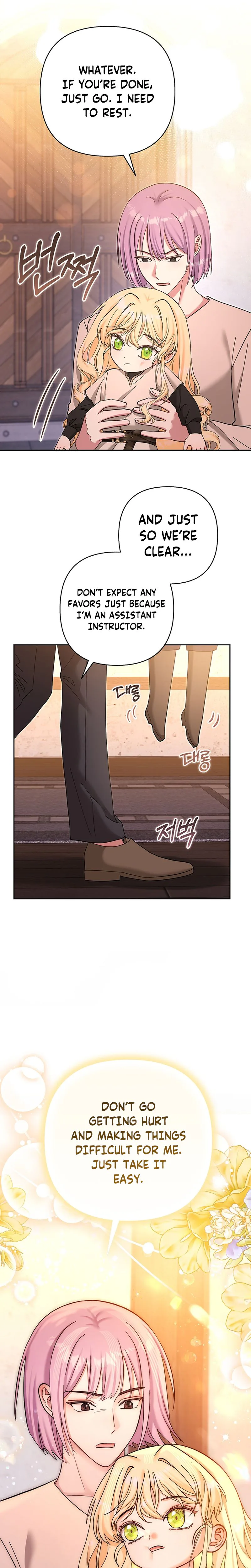 The Little Brat Runs Wild Chapter 46 Page 9