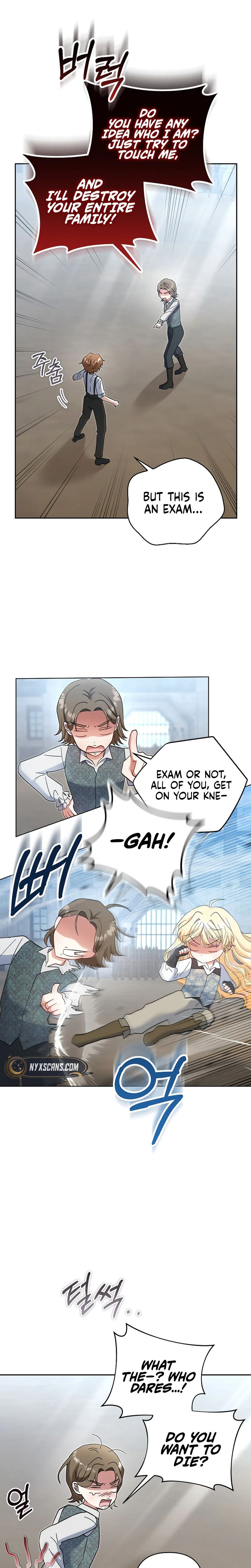 The Little Brat Runs Wild Chapter 43 Page 6