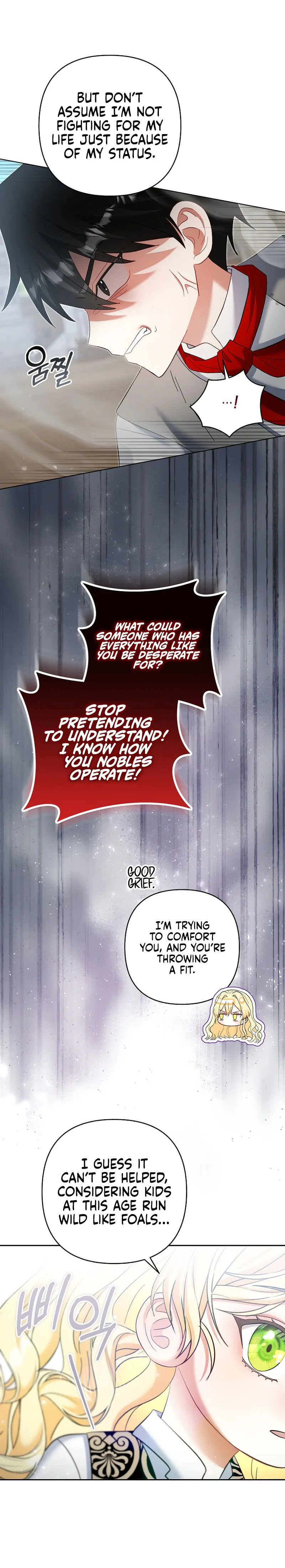 The Little Brat Runs Wild Chapter 43 Page 16