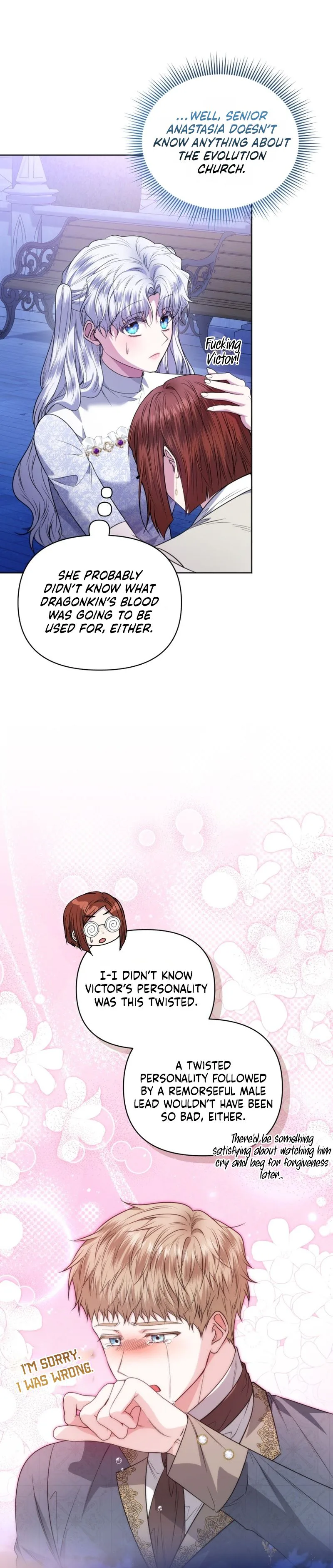 The Low-Ranking Civil Servant Wants to Achieve Success Chapter 70 Page 9