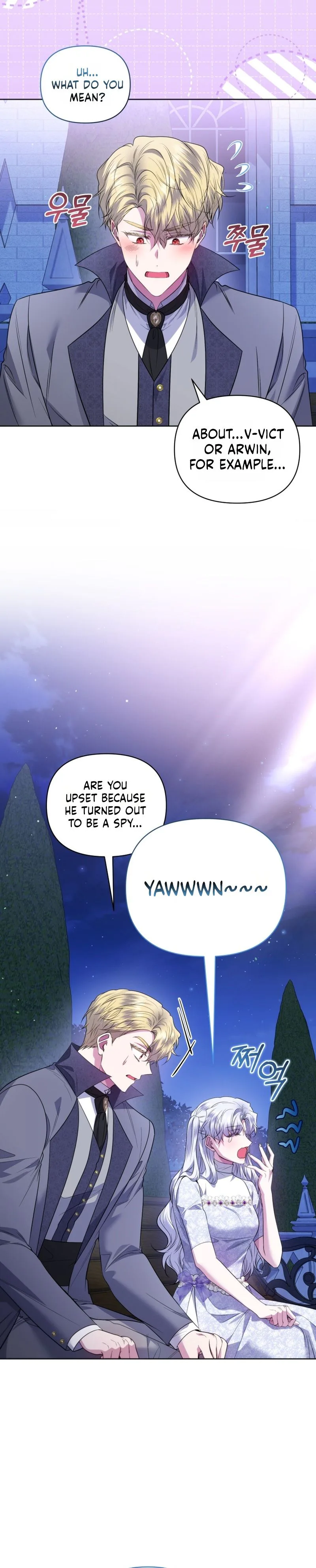 The Low-Ranking Civil Servant Wants to Achieve Success Chapter 70 Page 18