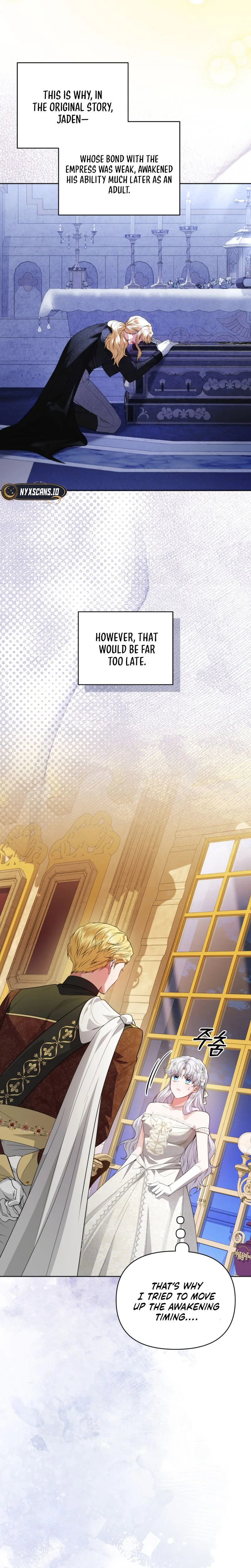 The Low-Ranking Civil Servant Wants to Achieve Success Chapter 55 Page 9