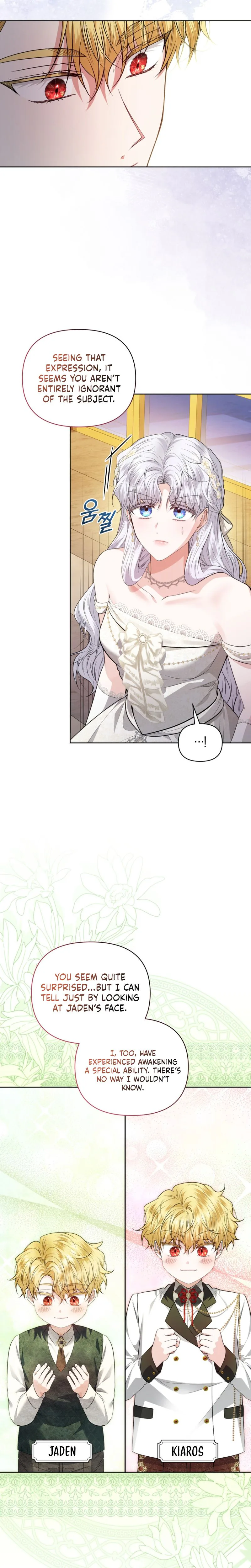 The Low-Ranking Civil Servant Wants to Achieve Success Chapter 55 Page 10