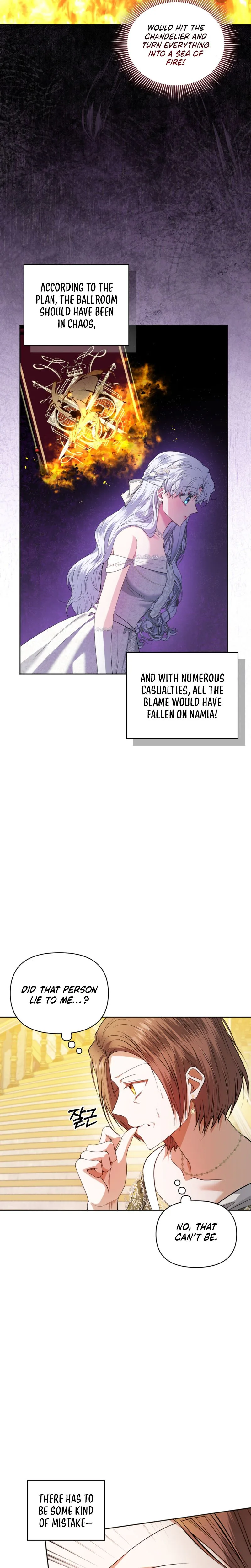 The Low-Ranking Civil Servant Wants to Achieve Success Chapter 55 Page 23