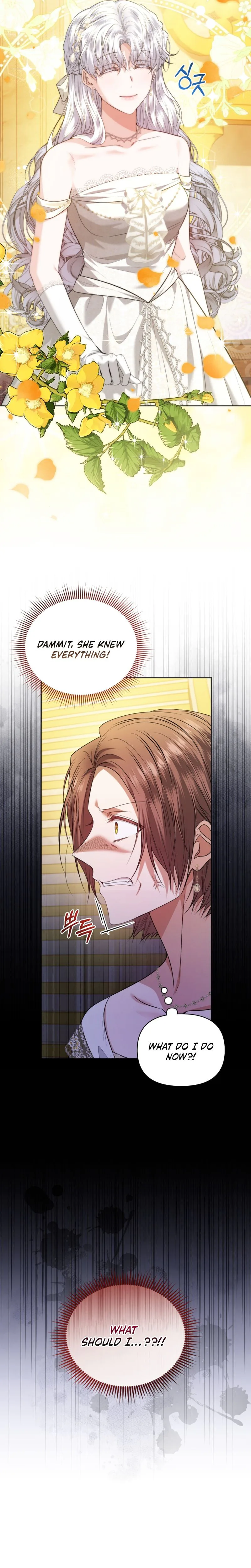 The Low-Ranking Civil Servant Wants to Achieve Success Chapter 55 Page 25