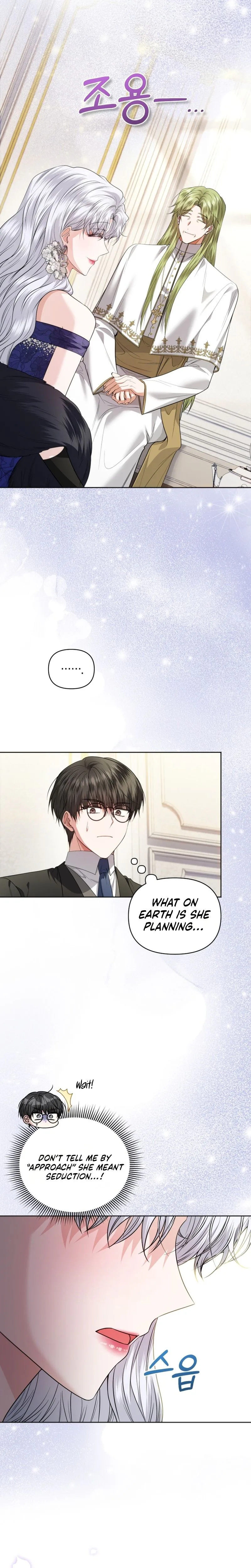 The Low-Ranking Civil Servant Wants to Achieve Success Chapter 72 Page 12
