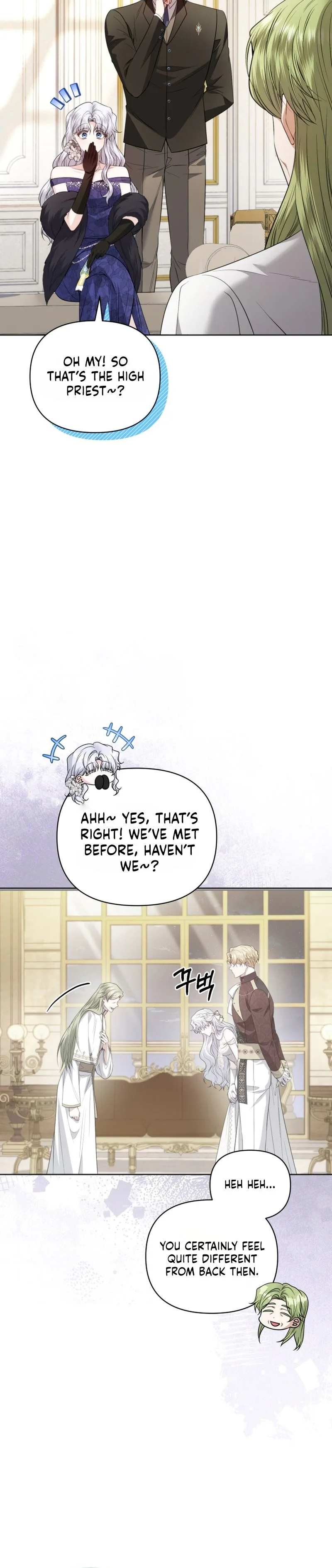 The Low-Ranking Civil Servant Wants to Achieve Success Chapter 72 Page 15