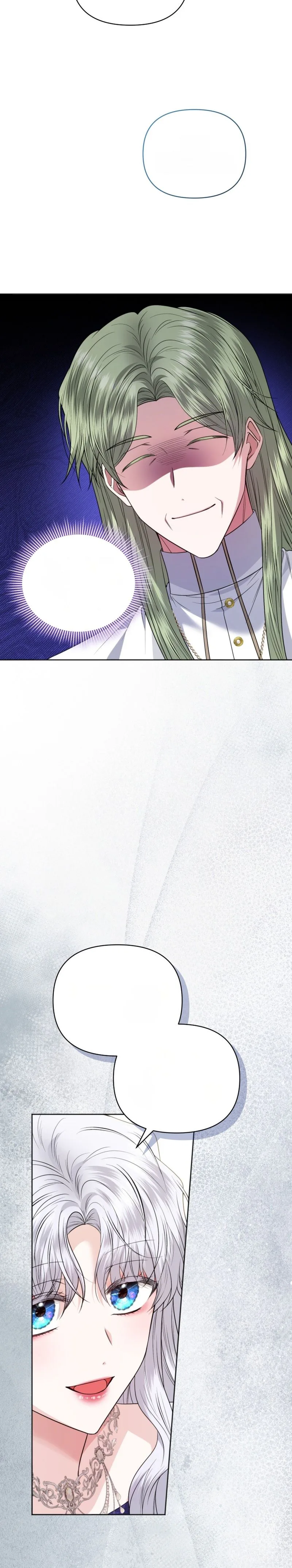 The Low-Ranking Civil Servant Wants to Achieve Success Chapter 72 Page 18