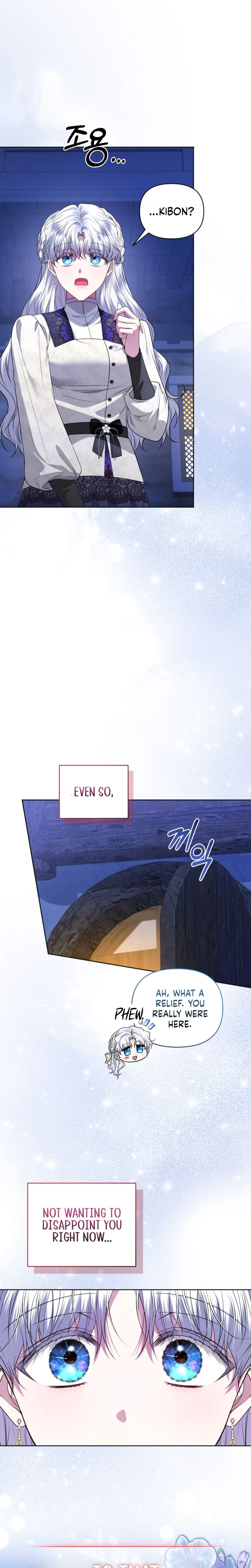 The Low-Ranking Civil Servant Wants to Achieve Success Chapter 61 Page 11