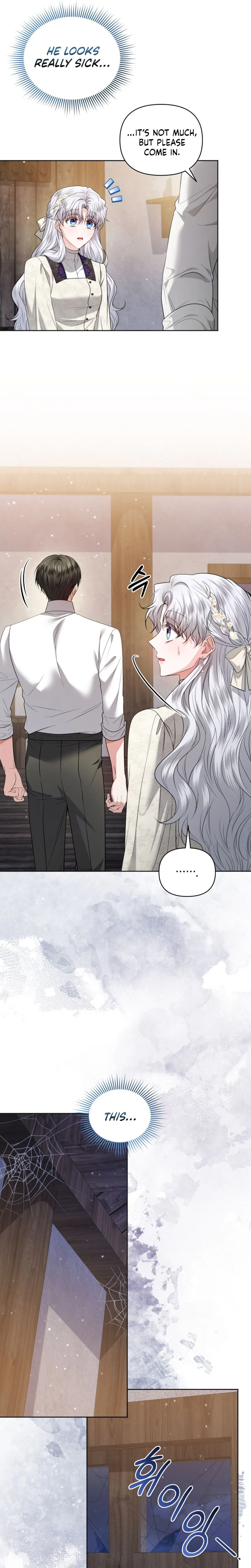 The Low-Ranking Civil Servant Wants to Achieve Success Chapter 61 Page 13