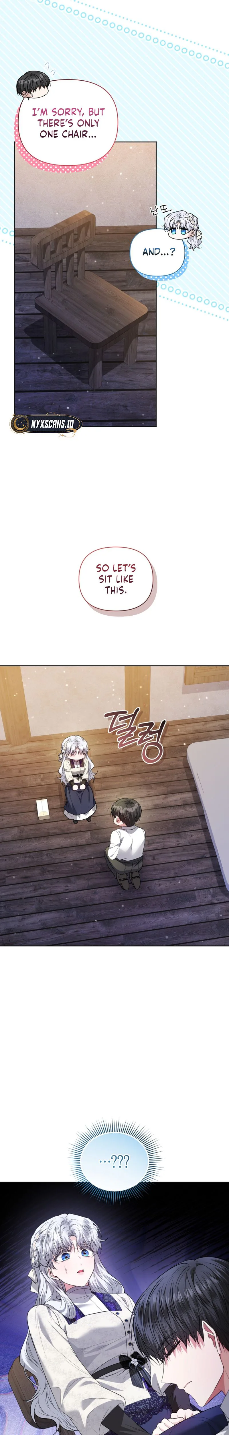 The Low-Ranking Civil Servant Wants to Achieve Success Chapter 61 Page 15