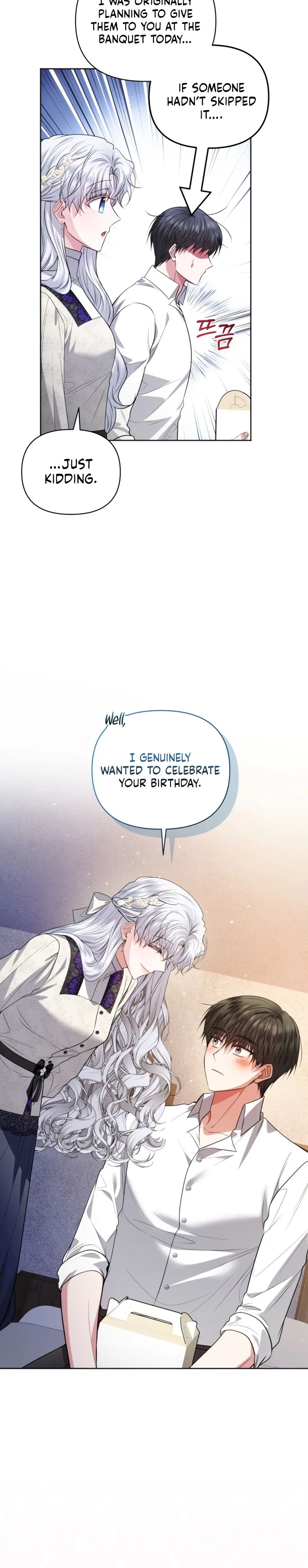 The Low-Ranking Civil Servant Wants to Achieve Success Chapter 61 Page 20