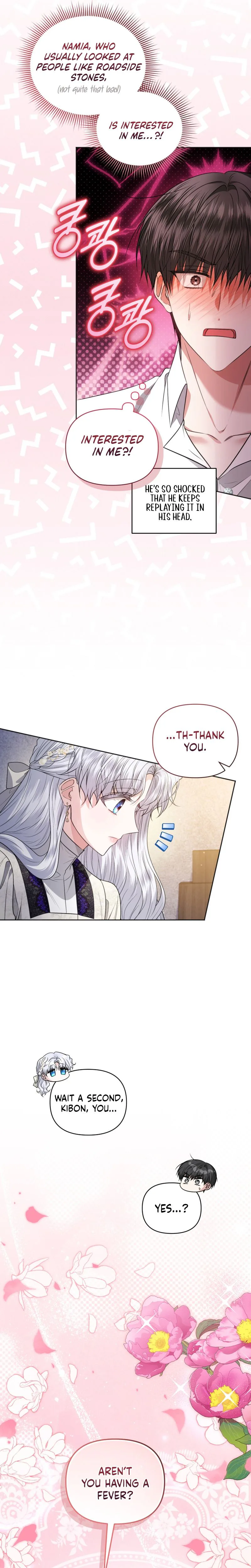 The Low-Ranking Civil Servant Wants to Achieve Success Chapter 61 Page 21