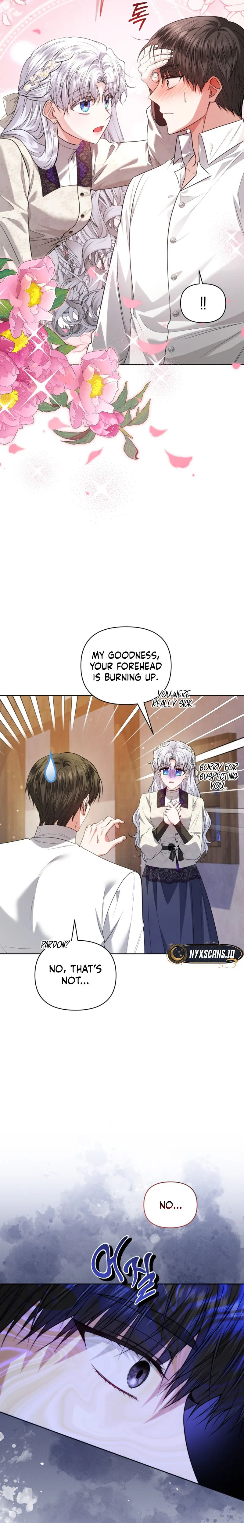 The Low-Ranking Civil Servant Wants to Achieve Success Chapter 61 Page 22