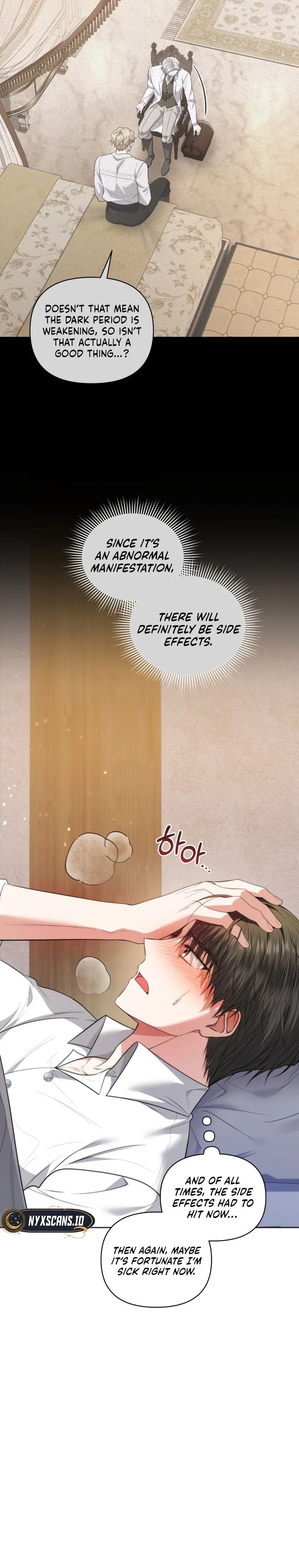 The Low-Ranking Civil Servant Wants to Achieve Success Chapter 61 Page 24