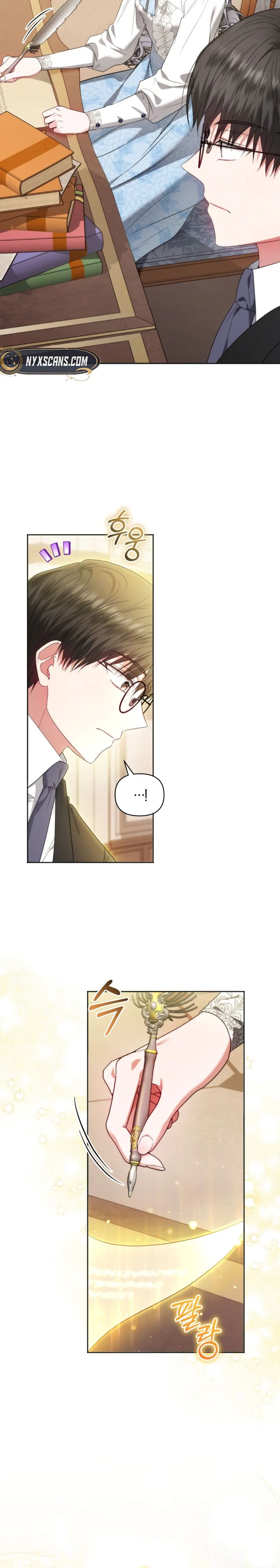 The Low-Ranking Civil Servant Wants to Achieve Success Chapter 1 Page 17