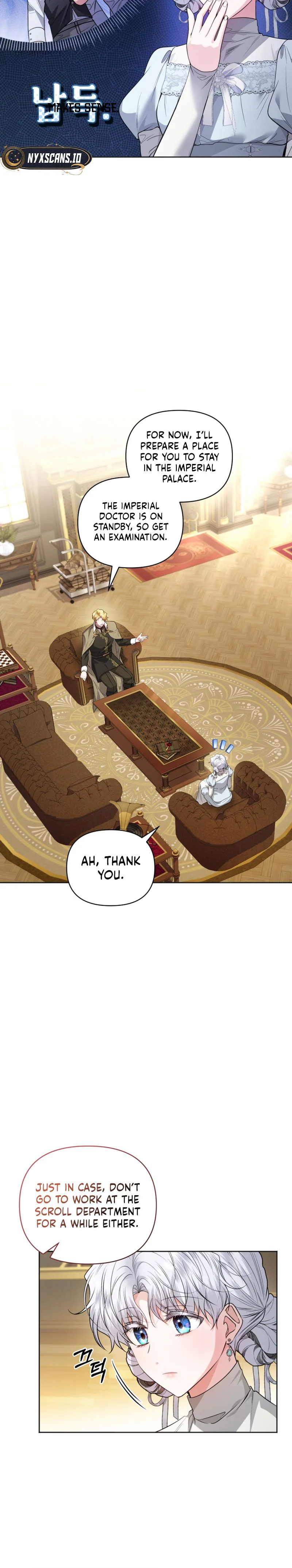 The Low-Ranking Civil Servant Wants to Achieve Success Chapter 64 Page 15