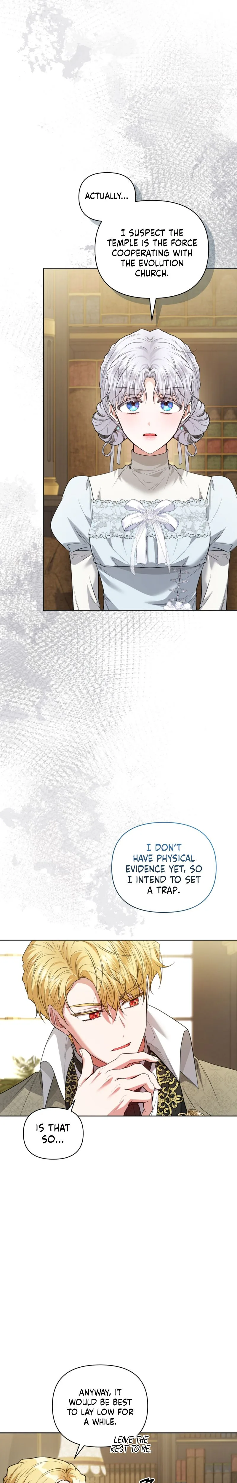 The Low-Ranking Civil Servant Wants to Achieve Success Chapter 64 Page 17