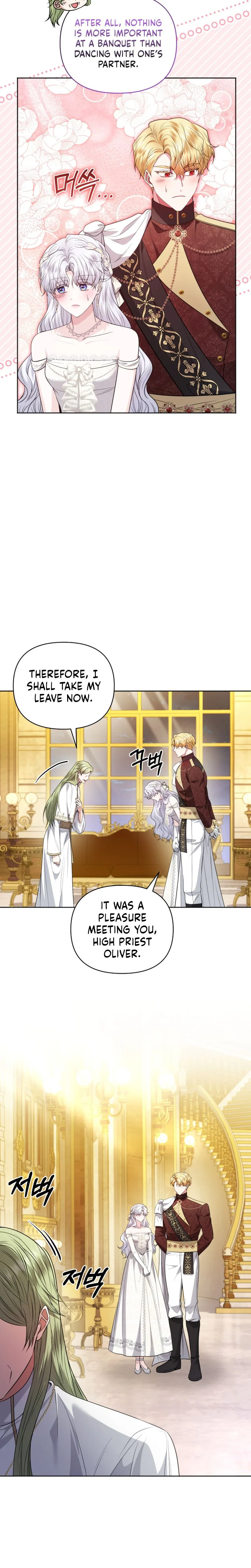 The Low-Ranking Civil Servant Wants to Achieve Success Chapter 60 Page 7
