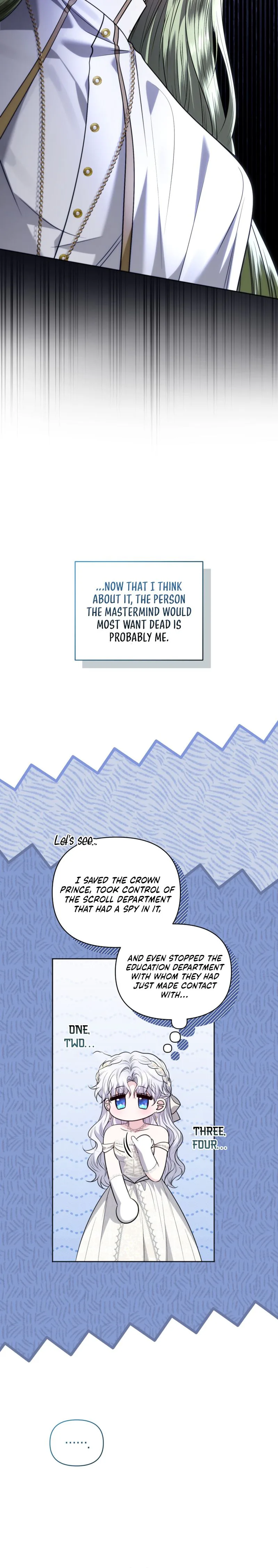The Low-Ranking Civil Servant Wants to Achieve Success Chapter 60 Page 9