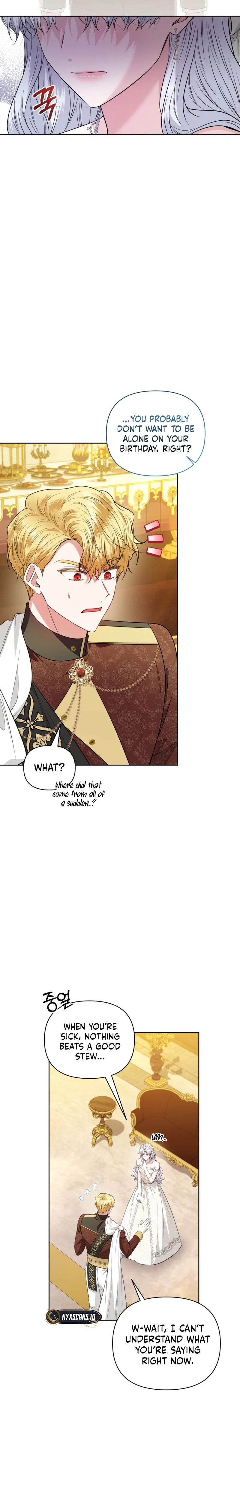The Low-Ranking Civil Servant Wants to Achieve Success Chapter 60 Page 17