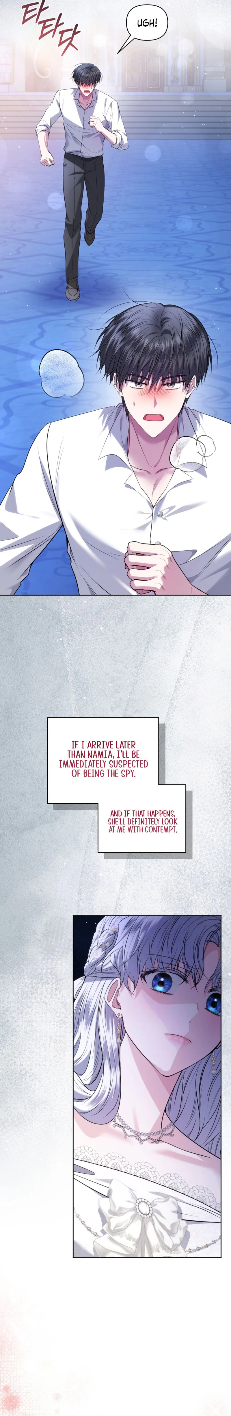 The Low-Ranking Civil Servant Wants to Achieve Success Chapter 60 Page 28