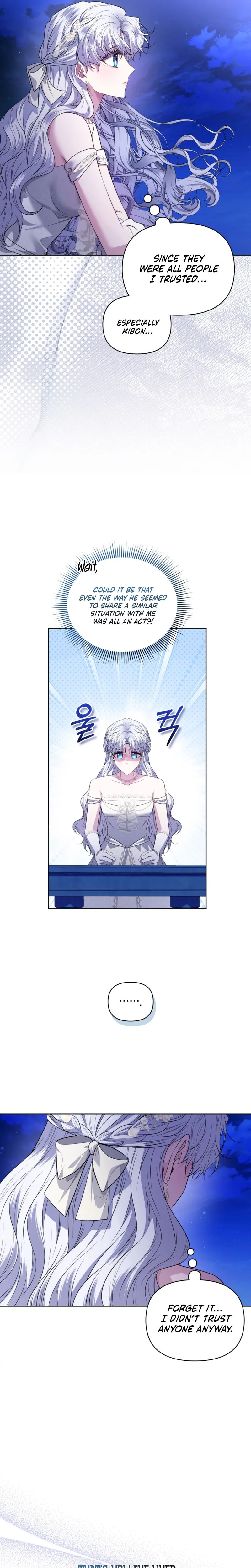 The Low-Ranking Civil Servant Wants to Achieve Success Chapter 57 Page 16