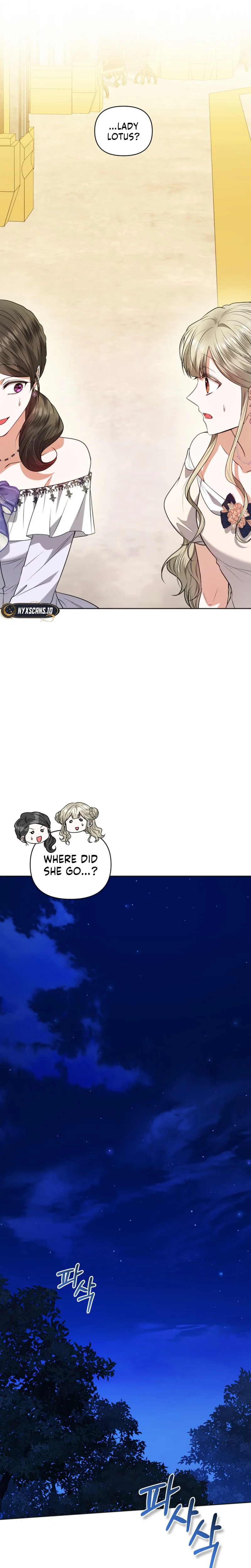 The Low-Ranking Civil Servant Wants to Achieve Success Chapter 56 Page 17