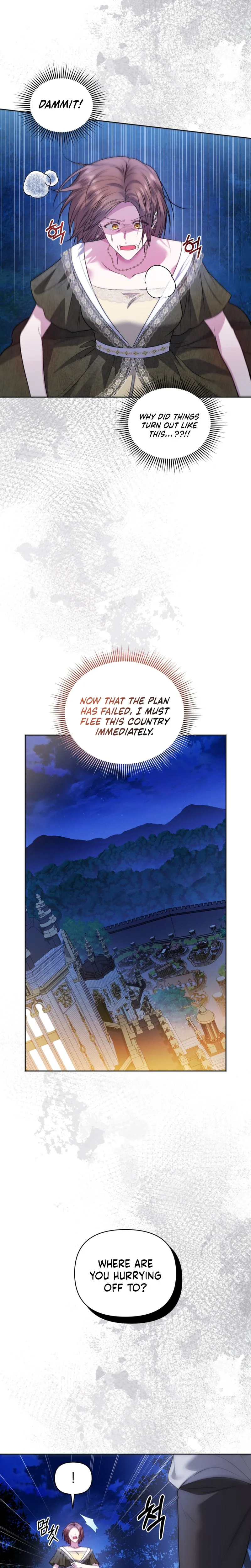 The Low-Ranking Civil Servant Wants to Achieve Success Chapter 56 Page 19