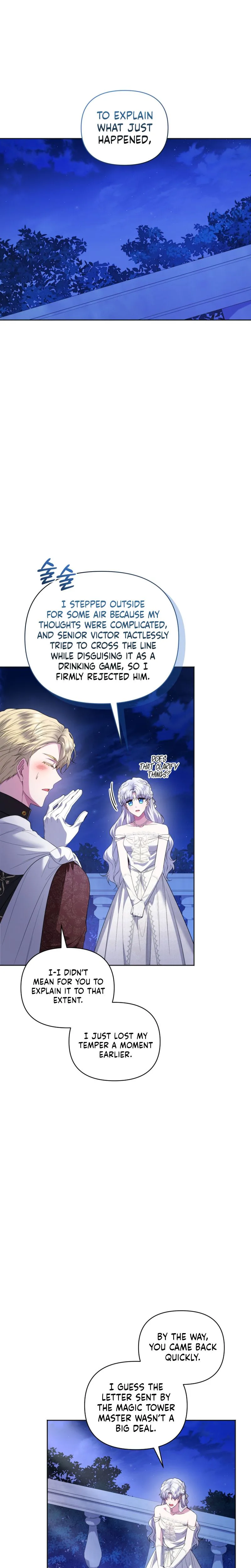 The Low-Ranking Civil Servant Wants to Achieve Success Chapter 58 Page 17