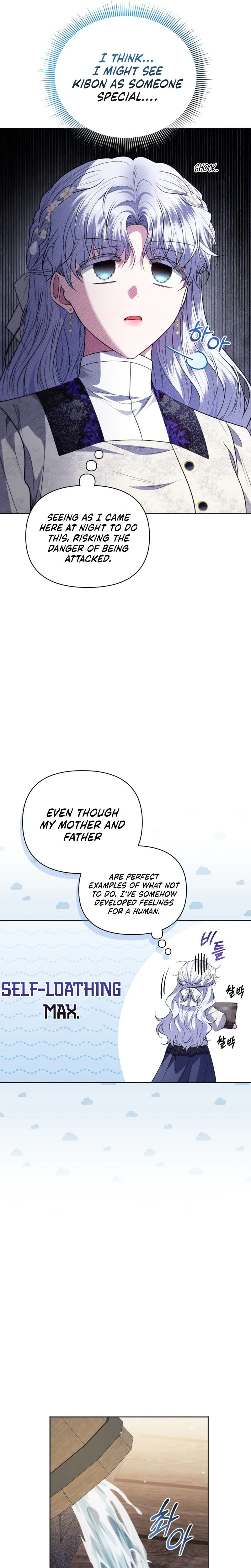 The Low-Ranking Civil Servant Wants to Achieve Success Chapter 62 Page 7