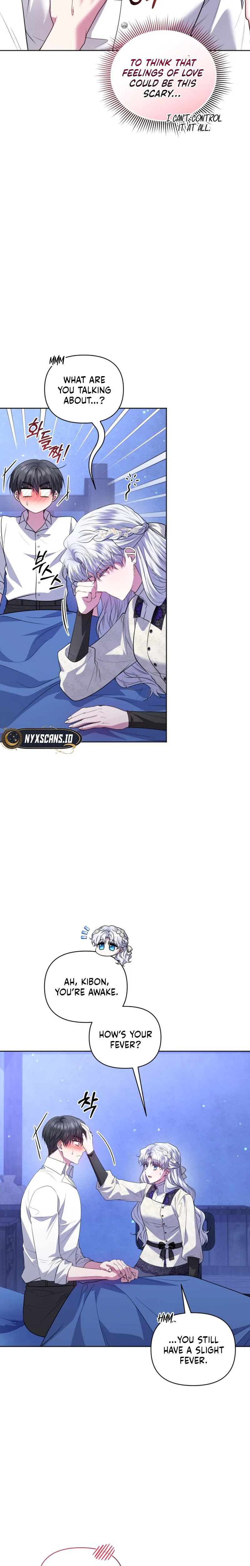 The Low-Ranking Civil Servant Wants to Achieve Success Chapter 62 Page 17