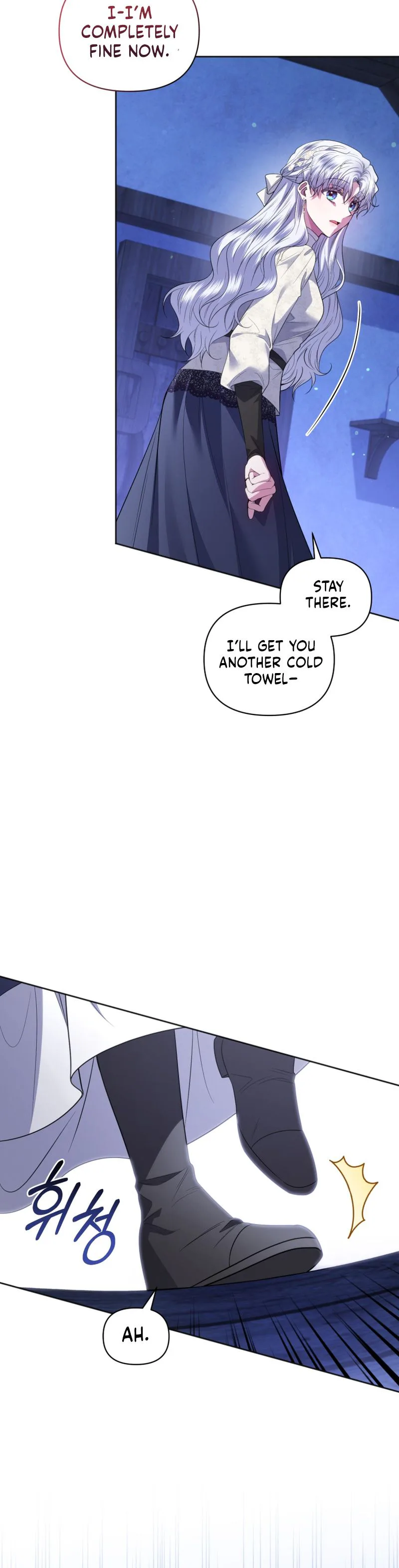 The Low-Ranking Civil Servant Wants to Achieve Success Chapter 62 Page 18