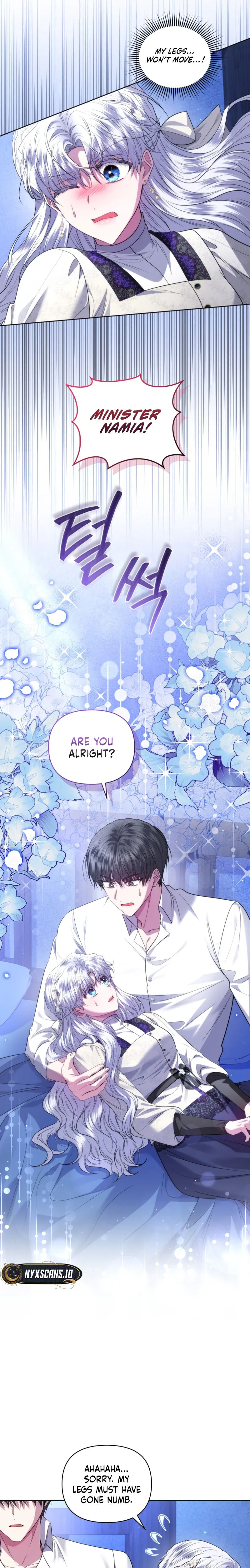 The Low-Ranking Civil Servant Wants to Achieve Success Chapter 62 Page 19