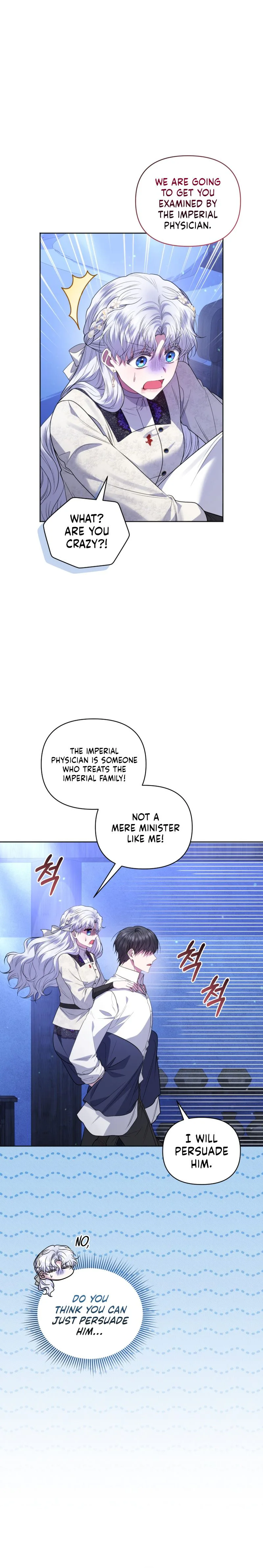The Low-Ranking Civil Servant Wants to Achieve Success Chapter 62 Page 24