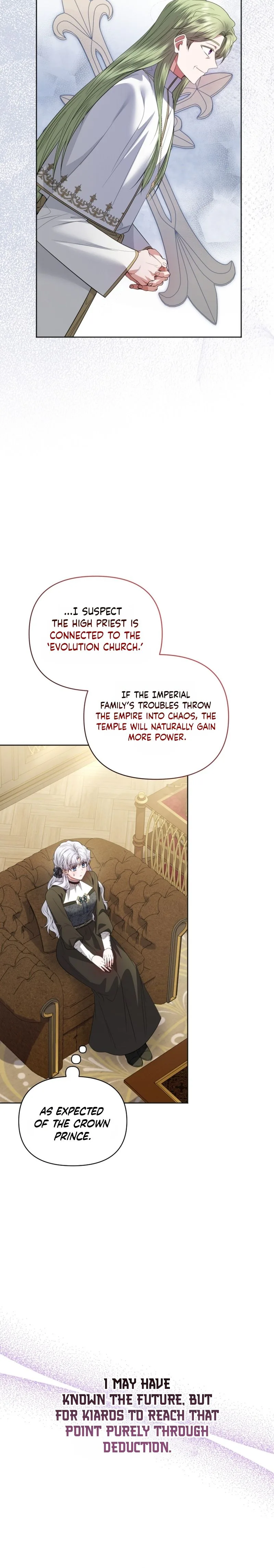 The Low-Ranking Civil Servant Wants to Achieve Success Chapter 71 Page 21