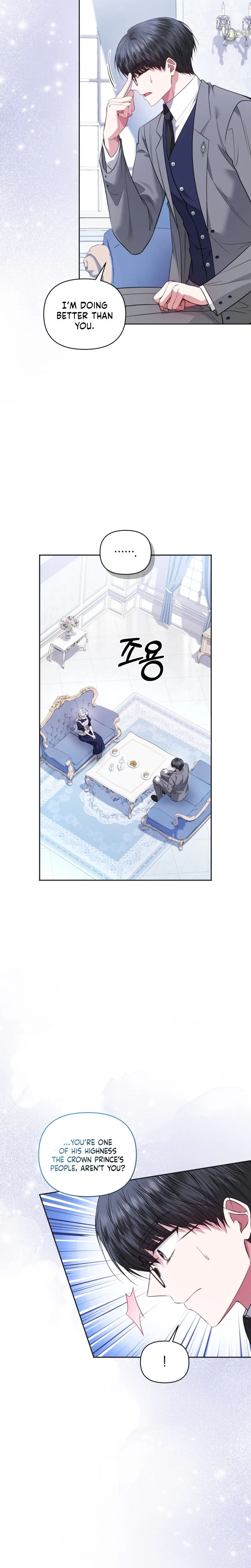 The Low-Ranking Civil Servant Wants to Achieve Success Chapter 66 Page 10